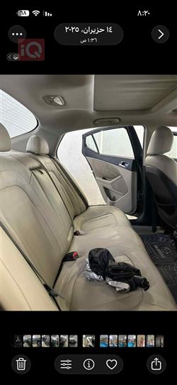 كيا اوبتيما